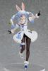 POP UP PARADE Hololive Production Usada Pekora Plastic Painted Complete Figure Resale Non-Scale