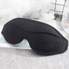 Soft Blackout Eye Shade Zero Eye Pressure Sleeping Blindfold Travel Nap Eyepatch  Side Sleepers