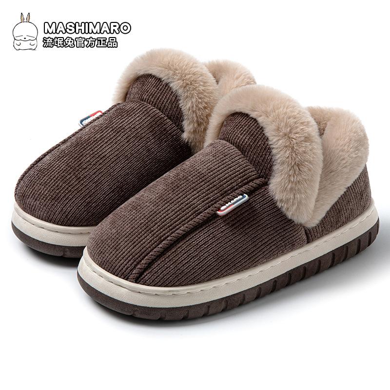 

Осенне-зимние хлопковые тапочки с корнем, женские плюшевые на толстой подошве, для дома, теплые плюшевые зимние тапочки-моп для дома, Циси 44/45 yards темно-коричневого