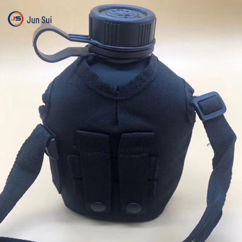 

Junsui Camouflage Portable Hydration Bottle