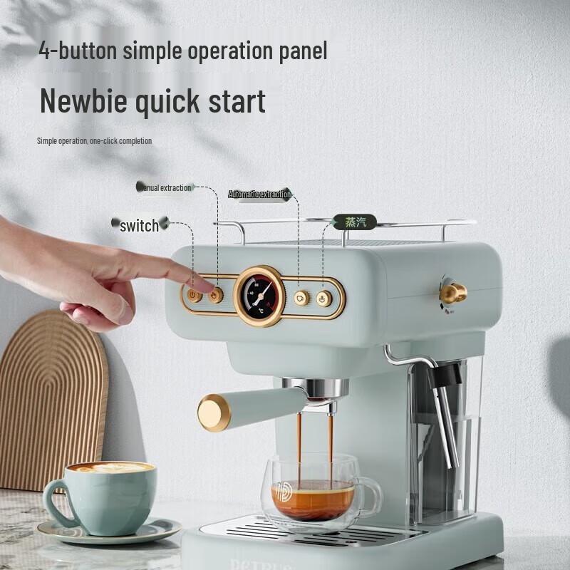 Petrus PE3322 Retro Italian Semi-Automatic Espresso & Milk Frother Machine CN plug (adapter included) светло-зеленый