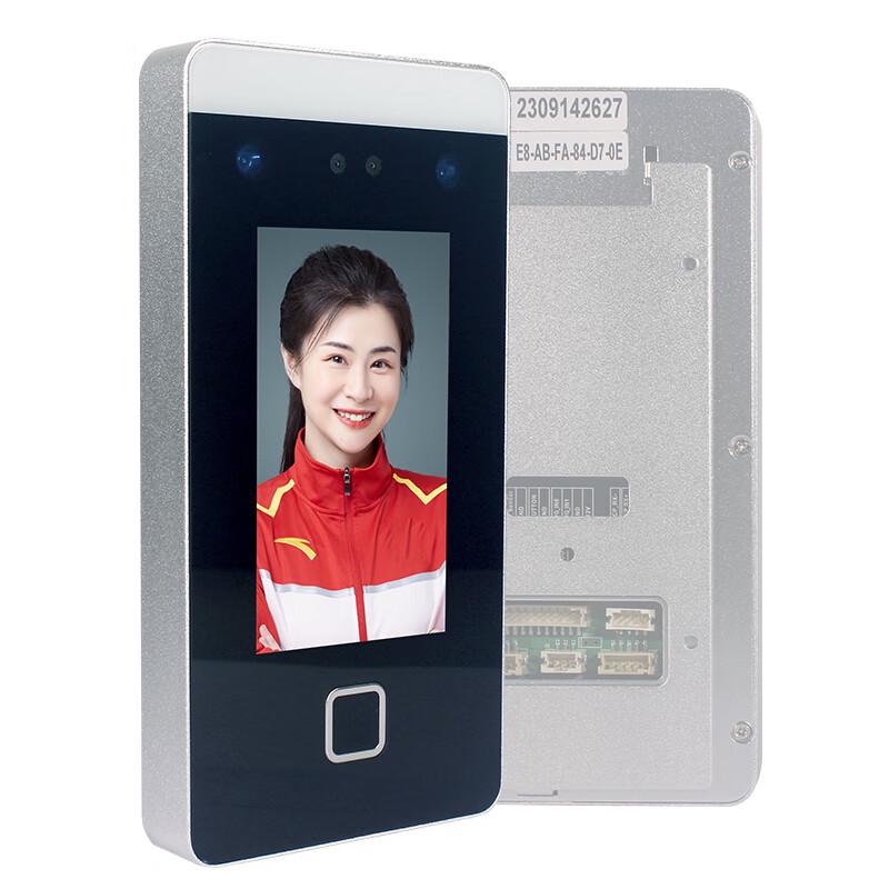 ZIMI M20F Facial Recognition & Fingerprint Access Control System