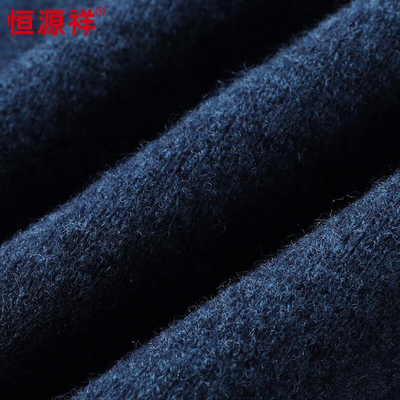 Hengyuanxiang Men's 100% Pure Wool Round Neck Sweater