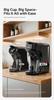 Macchina da Caffè a Capsule HIBREW H1C, Estrazione ad Alta Pressione 20Bar, Caffè Caldo/Freddo, Regolazione Acqua a 7 Livelli, Compatibile con NSDG