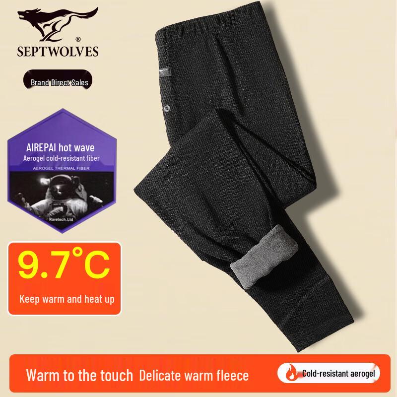 

Septwolves Men s Infrared Heating Thermal Pants 2XL (180cm)
