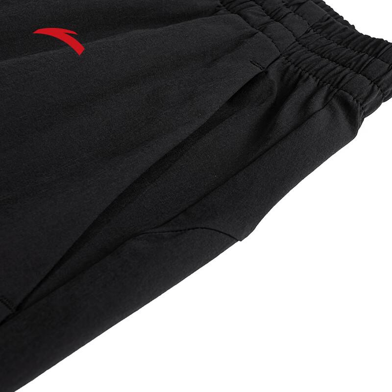 Anta Women's Ice Silk Outdoor Hiking Pants
