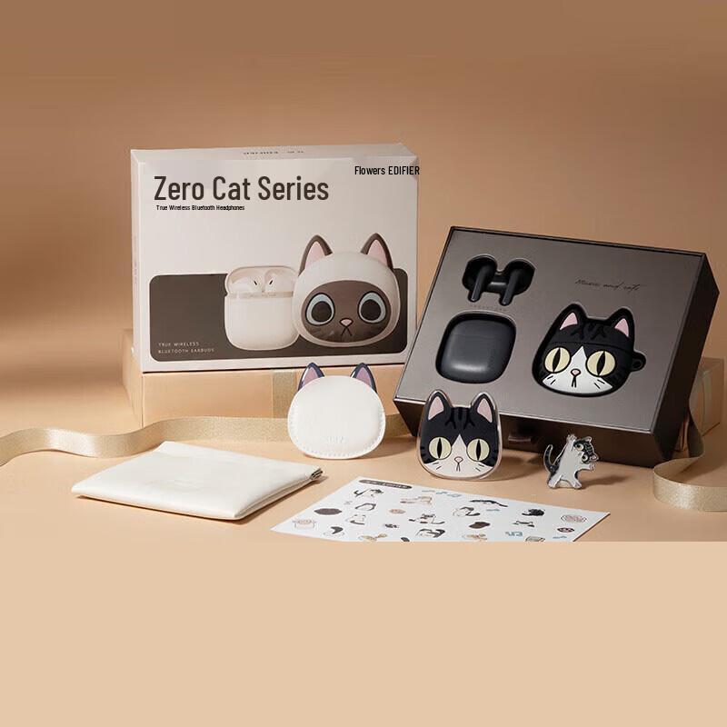 

Edifier Zero Meow Series True Wireless Earbuds - American Shorthair Cat Edition