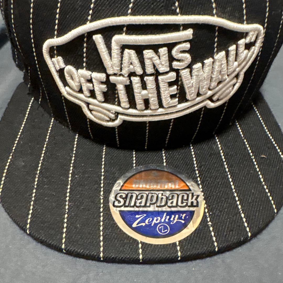 Used Vans Zephyr Snapback Cap Black Stripe