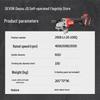 Devon 20V Cordless Brushless Angle Grinder CN plug (adapter included)