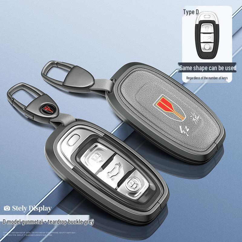 2024 Alloy Key Cover for Hongqi Models HS5, H5, H9, HS7, H7, EQM5