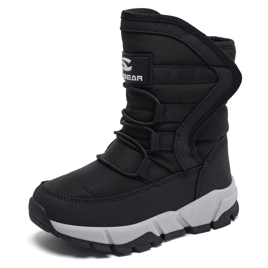Kids' Waterproof Winter Boots - Warm Snow Boots for Boys & Girls