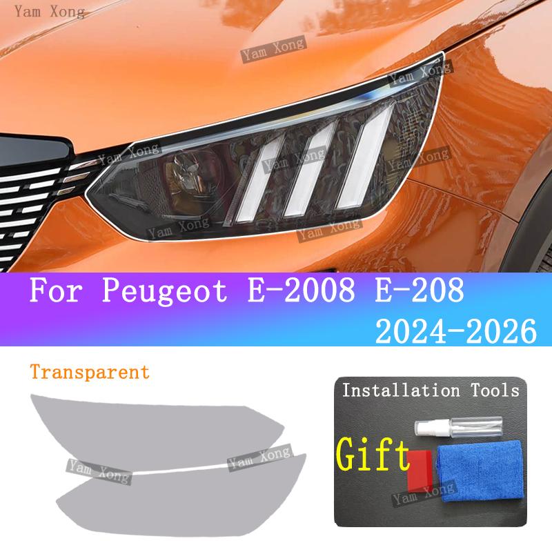 

For Peugeot E-2008 E-208 Exterior Headlight TPU Transparent Protective Film Front Lamp Black Anti-Scratch Sticker BC Pillar Fil прозрачный