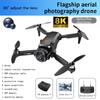 2025 H21 Drones 8K Professinal With Battery HD Aerial Photography Remote Control Aircraft HD Dual Camera Quadcopter UAV Toy Gift