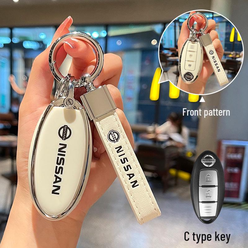 

Чехол для ключей Nissan из ТПУ для Sylphy, Qashqai, Teana 14-го поколения, Tiida, Qijun, Jinke