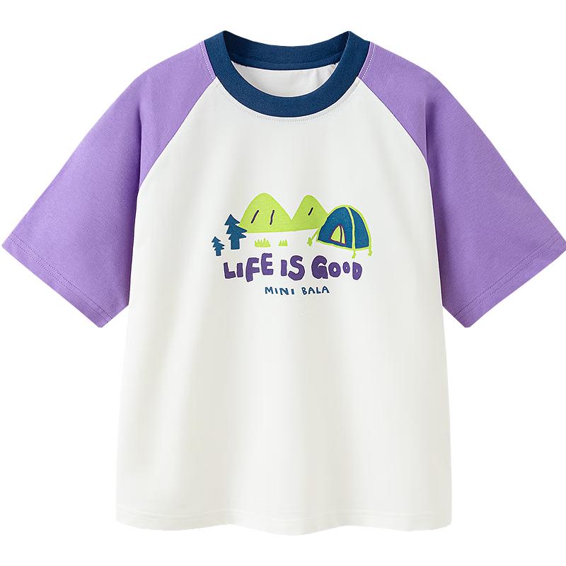 Mini Bala Kids  Summer Quick-Dry Color Block T-Shirt 120