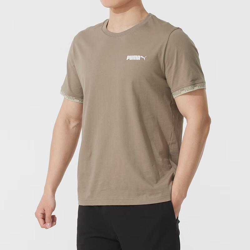 Puma Training Comfortable Breathable Casual Short Sleeve Dopamine Crew Neck T-Shirt Men Tops Light-Brown 692486-83
