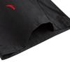 Anta Men's Ice Silk Casual Shorts