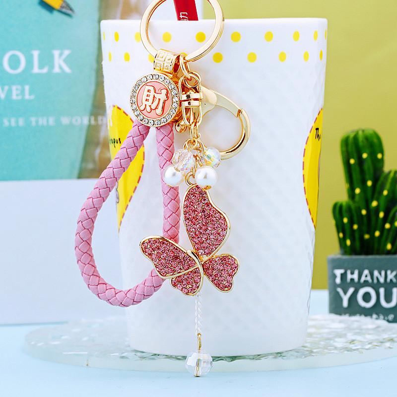 Adorable Metal Butterfly Keychain With Lucky Weaving String For Stylish Car Accessories