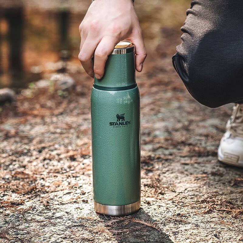 Stanley Adventure Stainless Steel Vacuum Bottle
