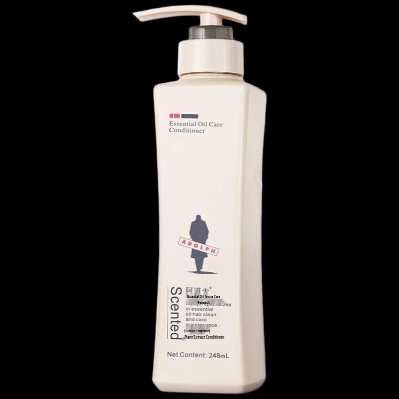 Adolph Plant Extract Essential Oil Conditioner