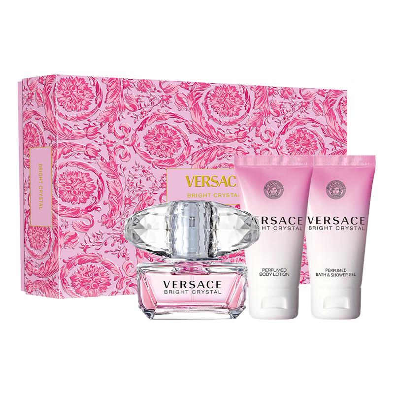 VERSACE Bright Crystal Perfume Gift Set for Women