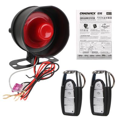 12 V M8115 Evrensel Araba Parçası Tek Yönlü Araç Hırsız Alarmı Güvenlik Koruması ve 2 Uzaktan Kumanda Araba Aksesuarı Oto Hırsız Araba Alarm Sistemi