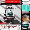 High-Precision Outdoor Laser Level: Automatic Infrared & Blue Light Leveler