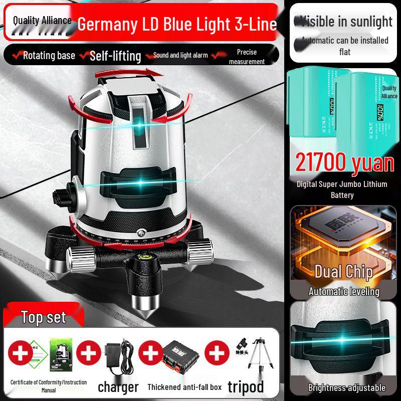 High-Precision Outdoor Laser Level: Automatic Infrared & Blue Light Leveler