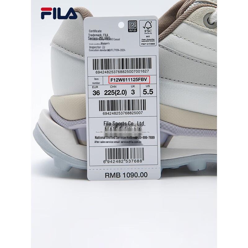 Fila Women's KM2S Chunky Casual Sneakers