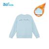 361° Boys' Fleece-Lined Crewneck Sweatshirt