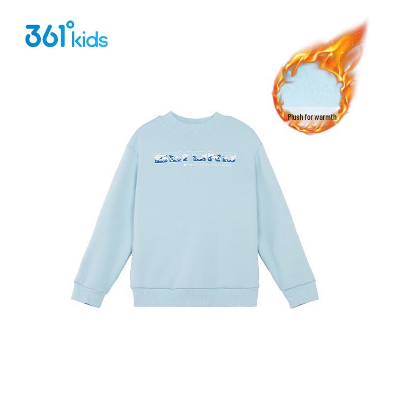 361° Boys' Fleece-Lined Crewneck Sweatshirt