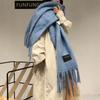 Spring and Autumn Premium Sense Thickened Long Warm Striped Scarf Color Matching Soft Versatile Fringed Polyester Shawl Scarf