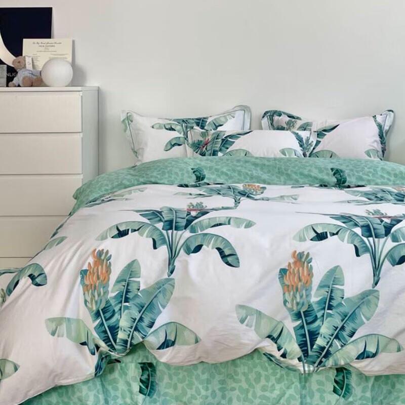 Tianqin Guifei Velvet 4-Piece Bedding Set