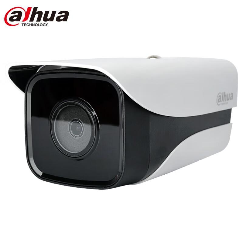 

Dahua 4MP PoE Outdoor IR Bullet Camera with Audio