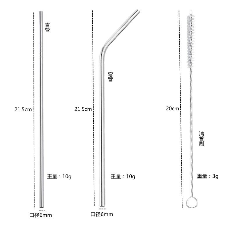 

Ручная соковыжималка, Утолщенная, Алюминиевый сплав, Зажим для лимона, Бытовая, Соковыжималка для фруктов, Многофункциональная, Выжималка 304 straw set
