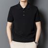 Hengyuanxiang Men's Mulberry Silk Blend Polo Shirt