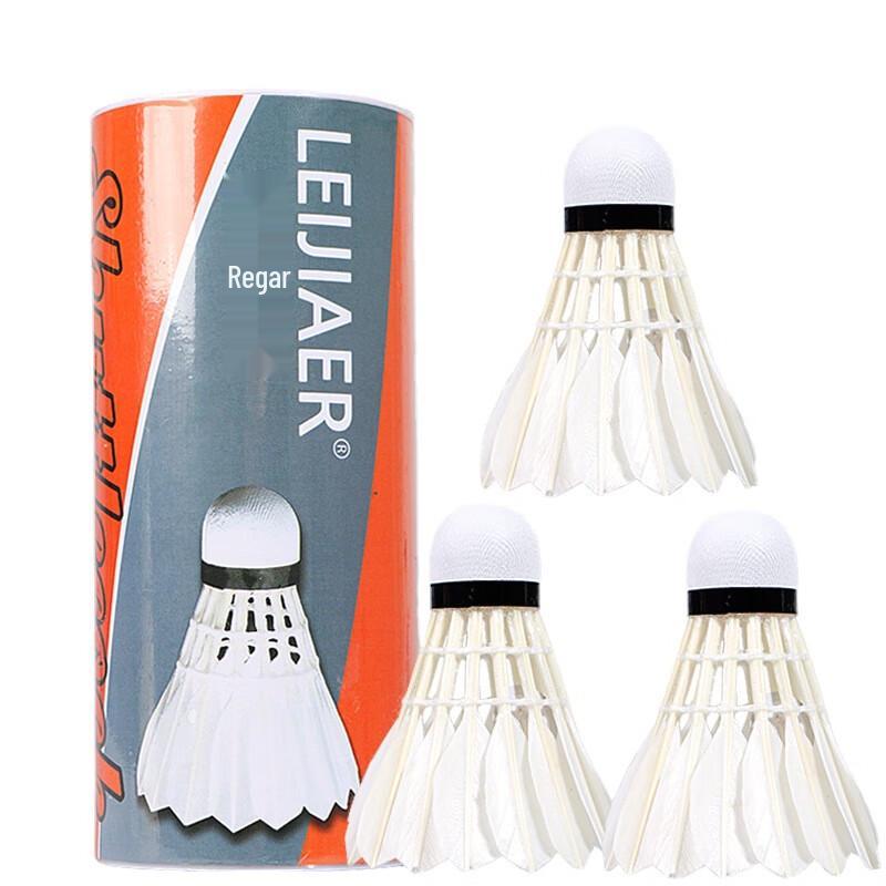 Durable Duck Feather Training Badminton Shuttlecocks