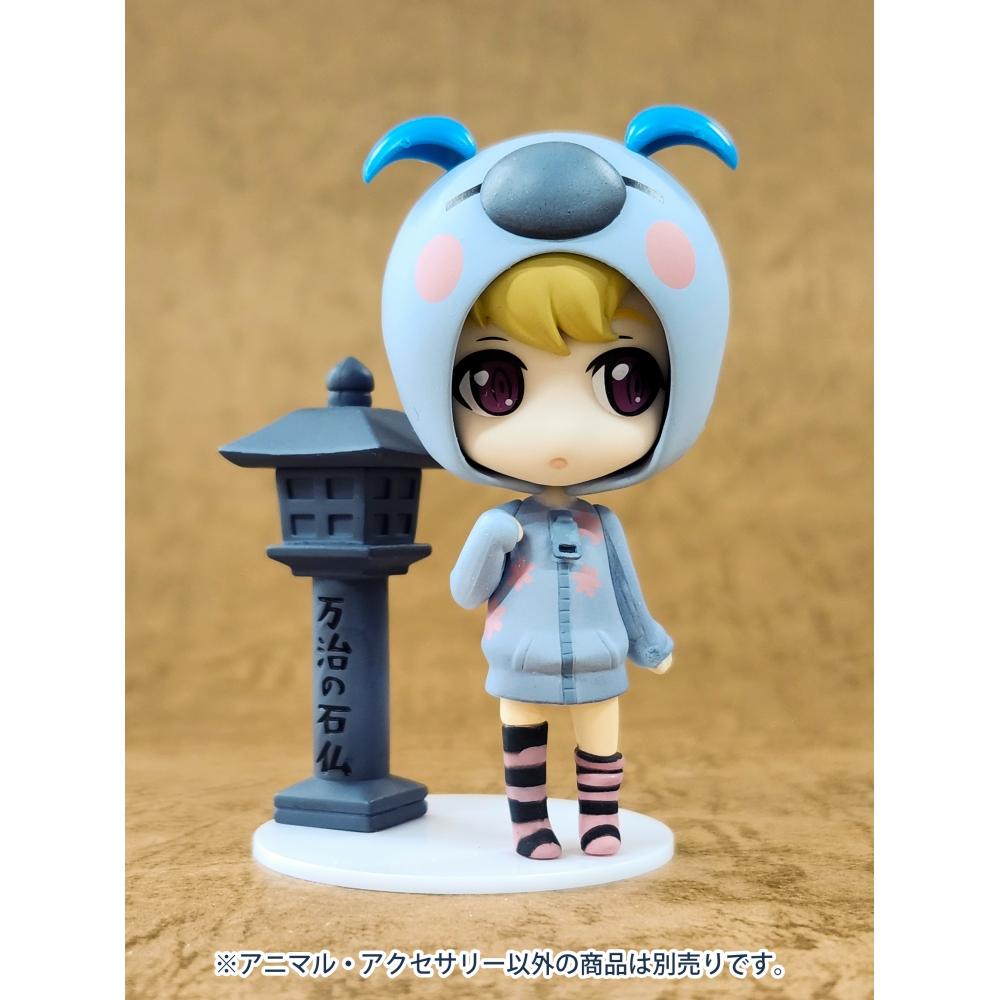 Pla Zubehör Modellierung Versorgung Tier Accessary 3 Blau 