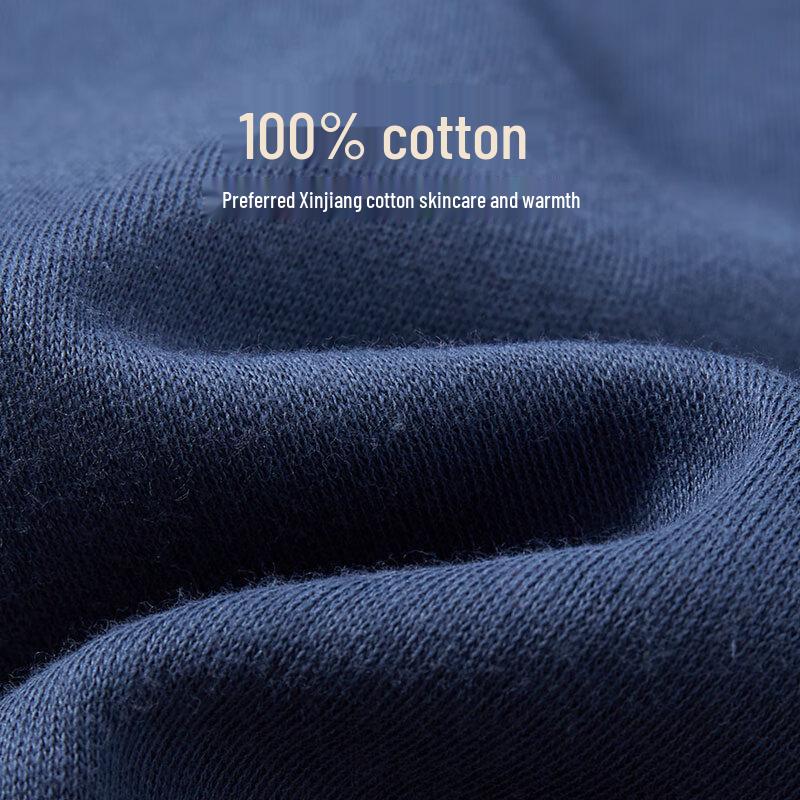 Set lenjerie termică pentru bărbați din bumbac pur