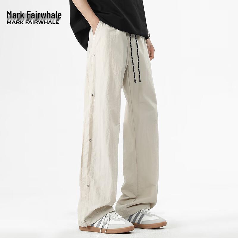 Mark Fairwhale Men's High Street Quick-Dry Wide-Leg Casual Pants