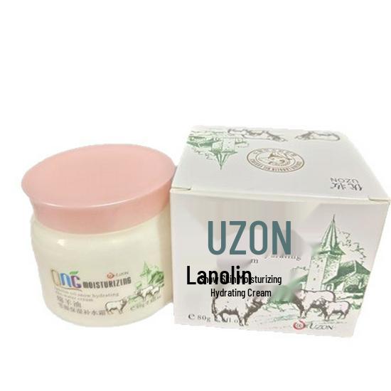 Yu Si Meng Hydrating Soy Milk Moisturizer, 80g