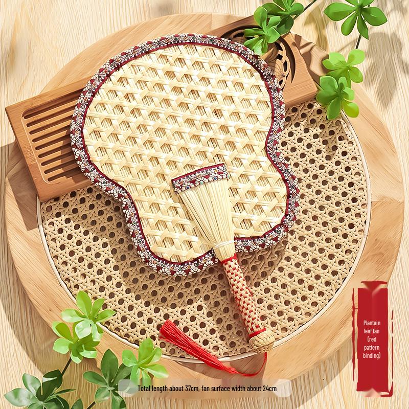 Handwoven Cattail Fan: Traditional Chinese Palm Leaf Fan for Summer