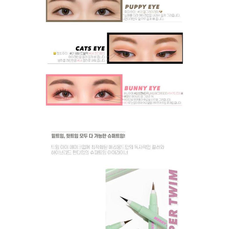 Merry Monde - Super Twim Pen Eyeliner Kit - 3 Types