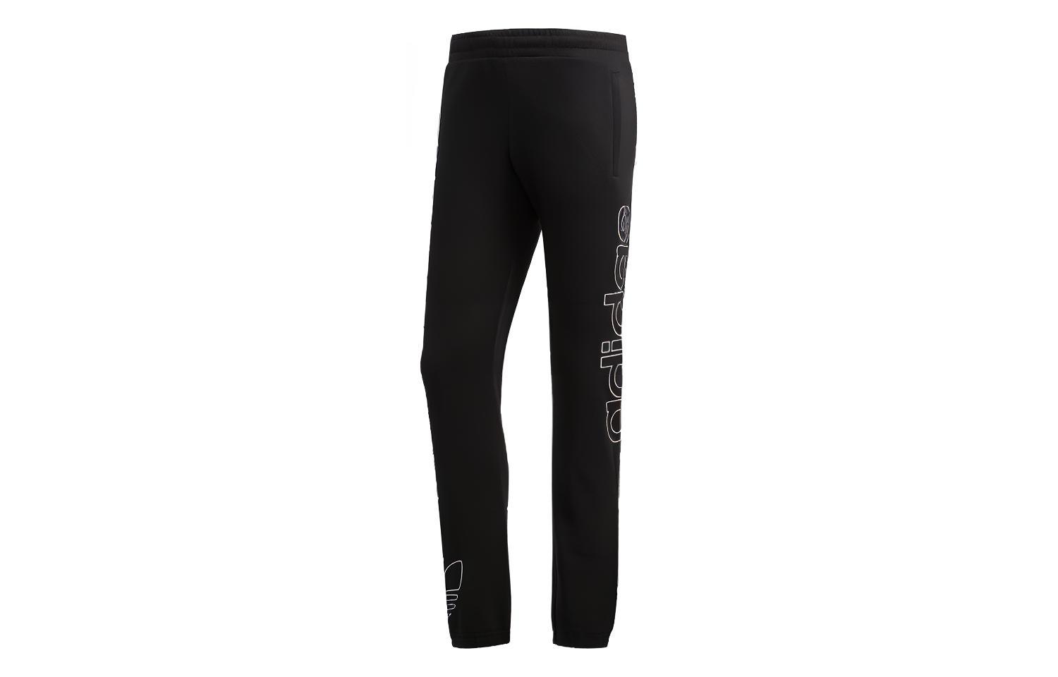 Adidas Originals Knitted Sweatpants Men s Moderate Slim Fit Pants DZ9134 XS