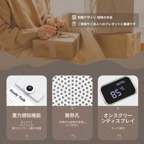 SlowlyTalk Second Generation Cup Warmer with Coffee Coaster [9 Temperature Settings, Maximum 85C] Heats Coffee, Tea, Water, Milk, and More with Quiet