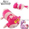 Cheshire Cat Plush Toy From Alice's Adventure In Wonderland Soft And Cuddly Pink Kitten