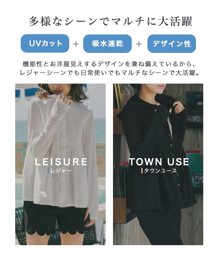 DONOBAN Rash Guard for Beach and UV Stretch UV Long and Great for Water Finger Holes Size Women's Hoodie, Stylish, Amphibious, Swimwear, Protection,