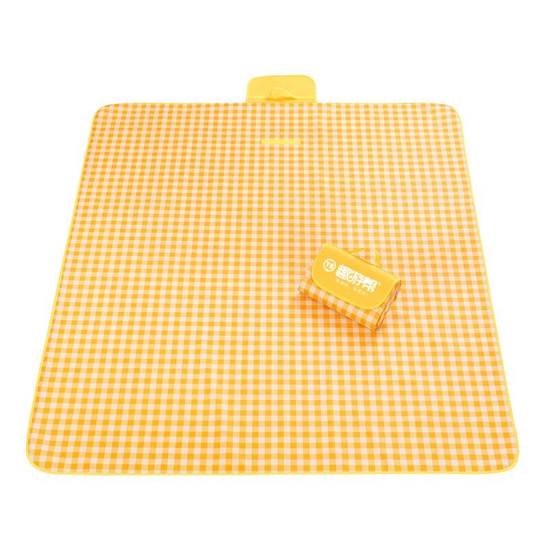 Quyoubang Large Yellow and White Plaid Picnic Mat