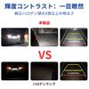 KONPON MOVE CANBUS LED LIGHT 6500K T16 2600LM 2 PCS / ZES Chip Rear