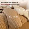 Yalu Thickened Warm Quilt for Student Dormitory
